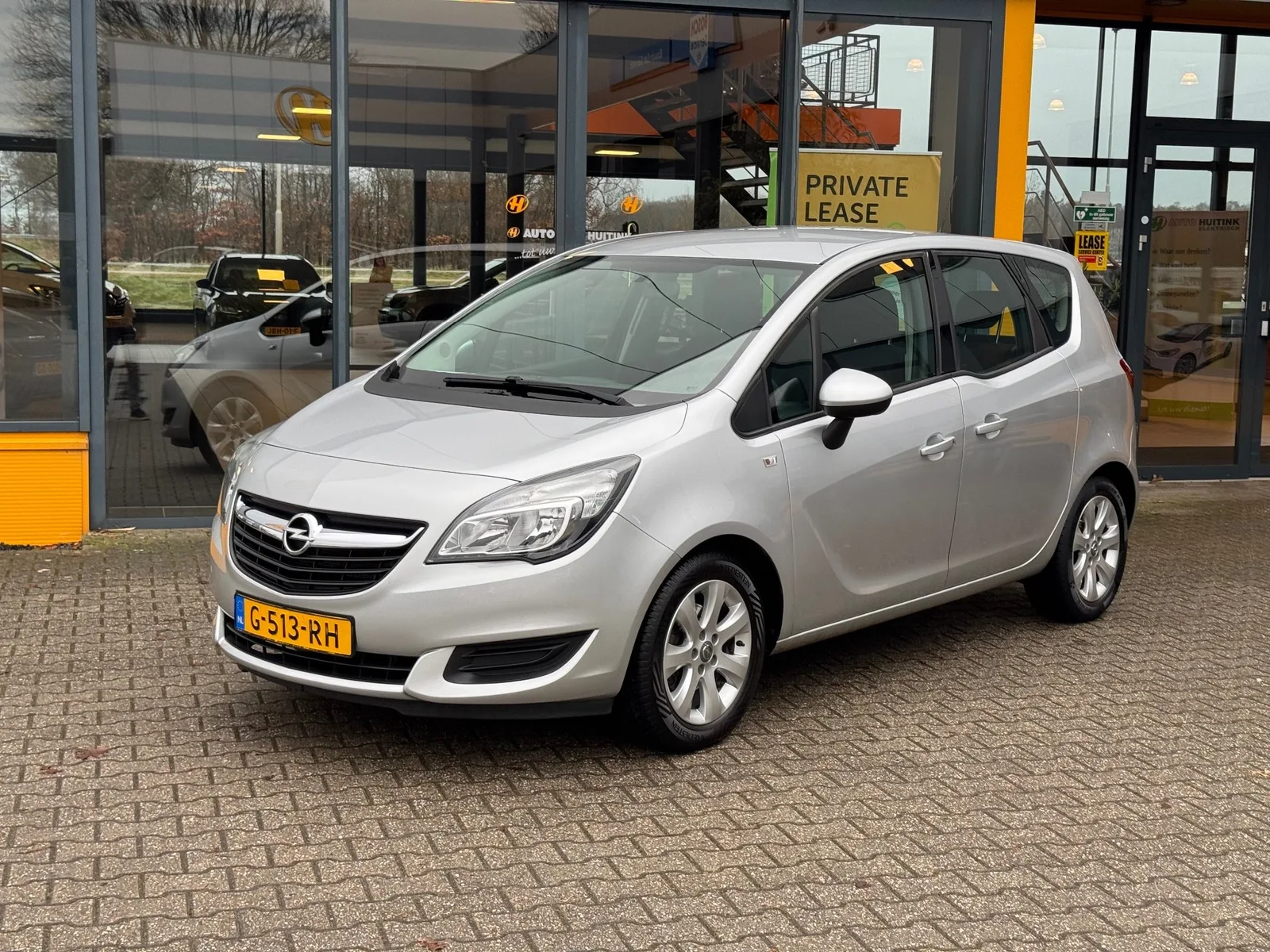 Opel Meriva (2016) — foto 1