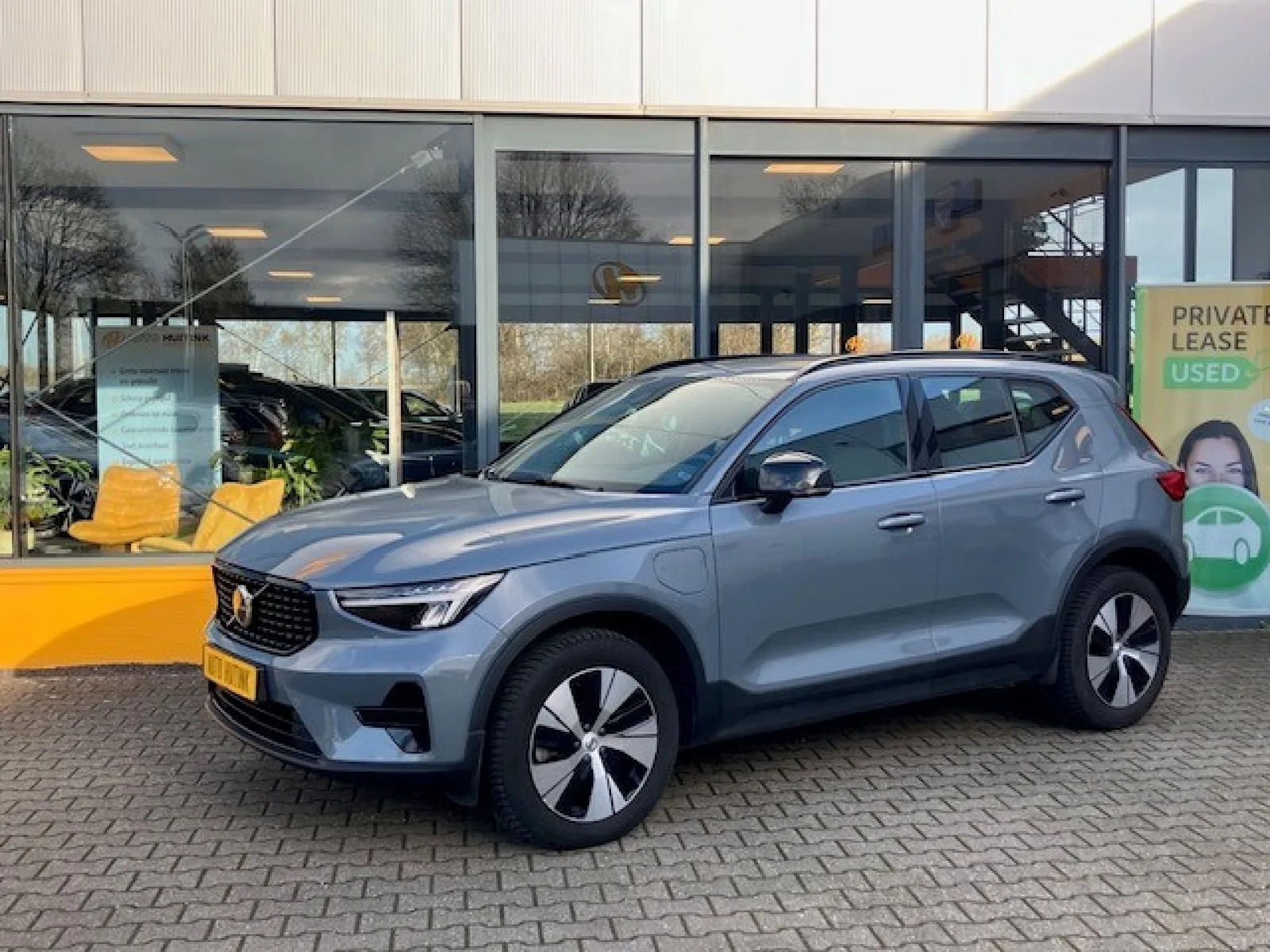 Volvo XC40 (2023) — foto 1