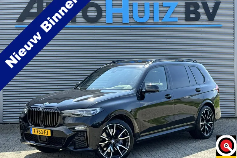 BMW X7 (2020)