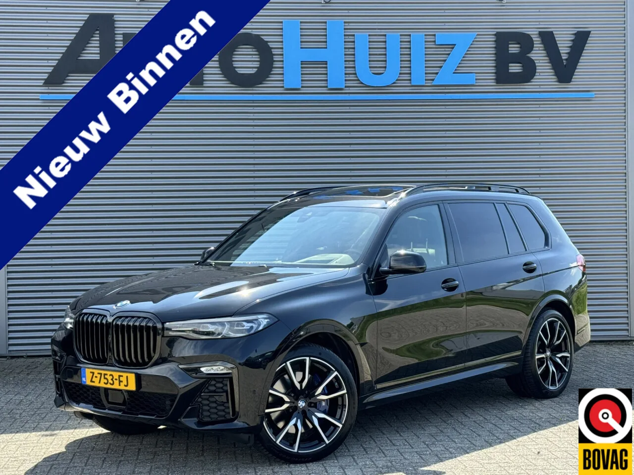BMW X7 (2020) — foto 1
