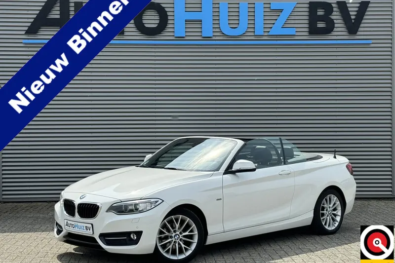 BMW 2-Serie (2016)
