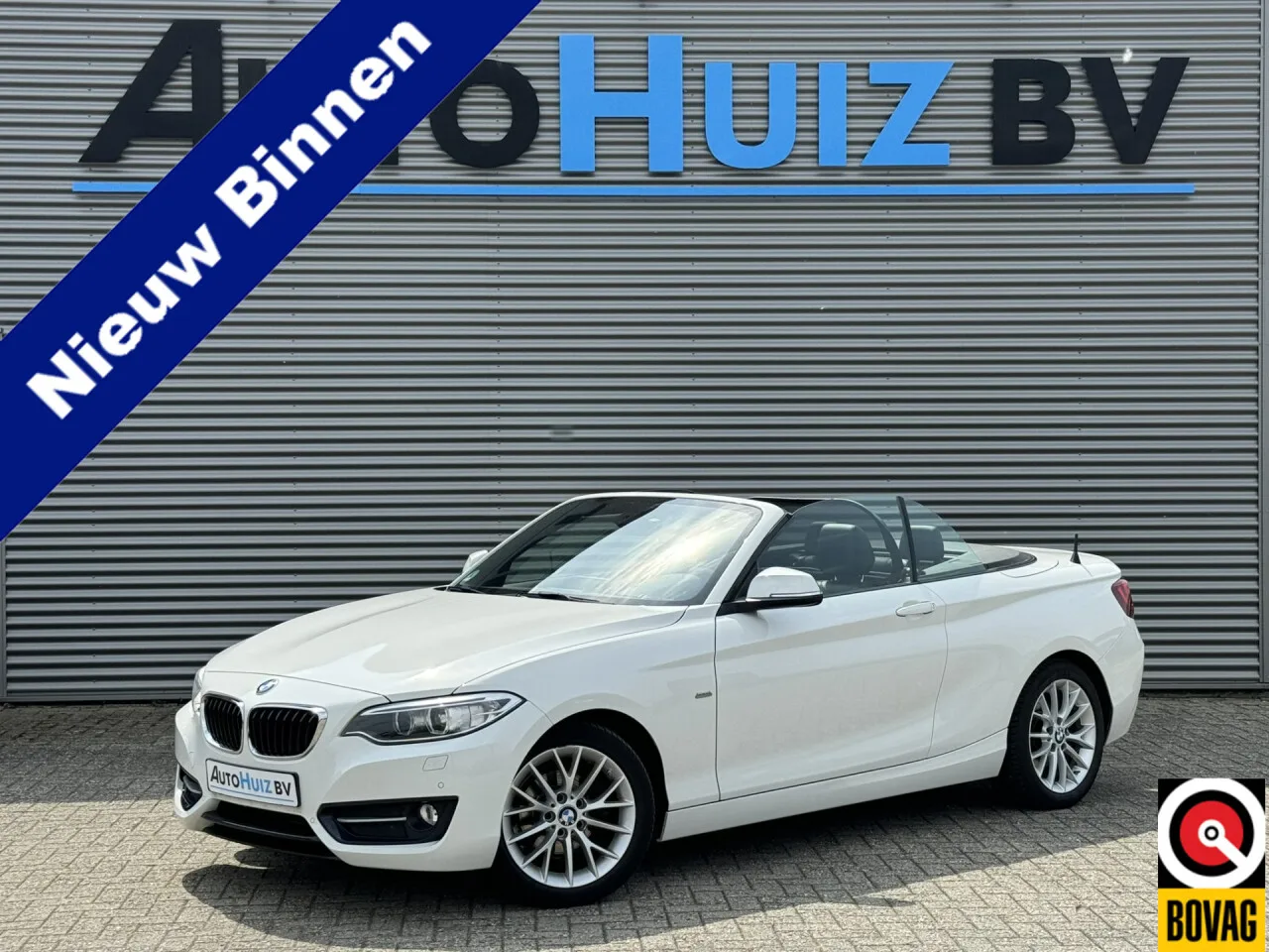 BMW 2-Serie (2016) — foto 1