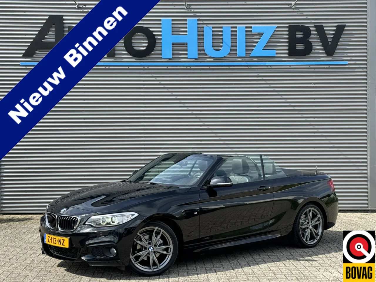 BMW 2-Serie (2018) — foto 1