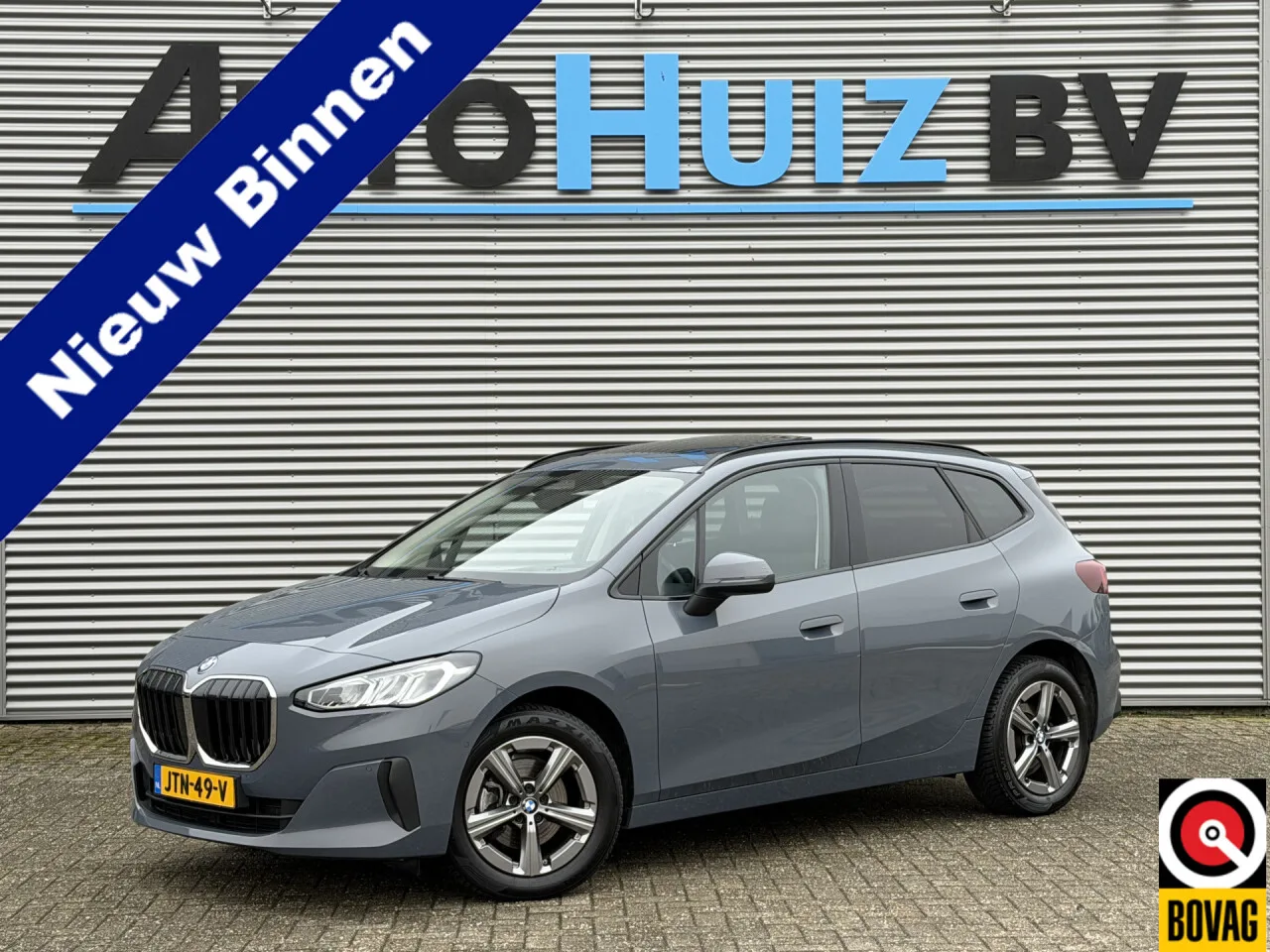 BMW 2-Serie (2025) — foto 1
