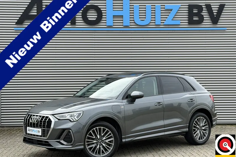 Audi Q3 (2022)