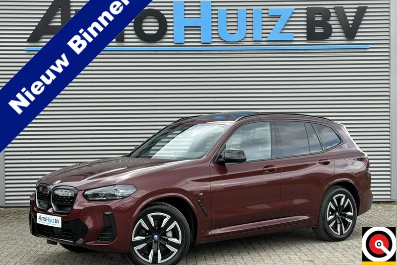 BMW iX3 (2023)