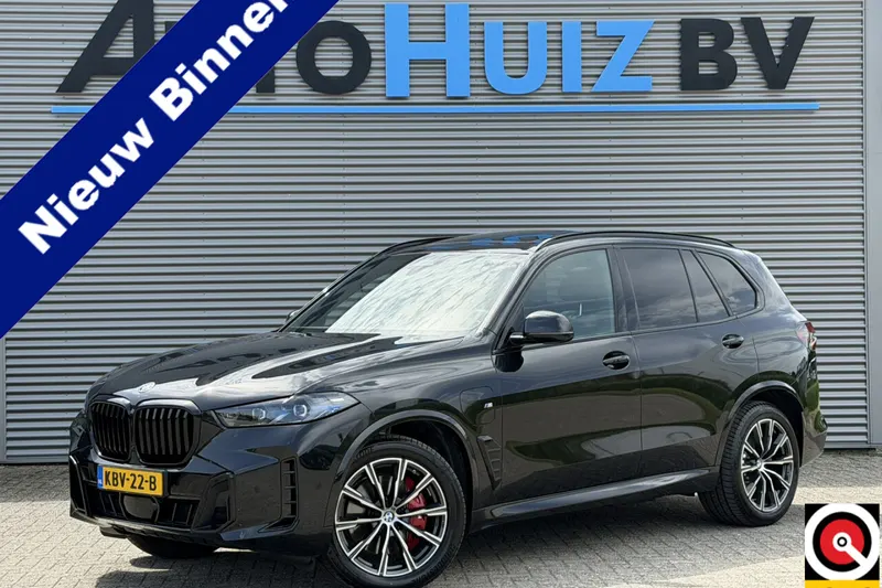 BMW X5 (2025)