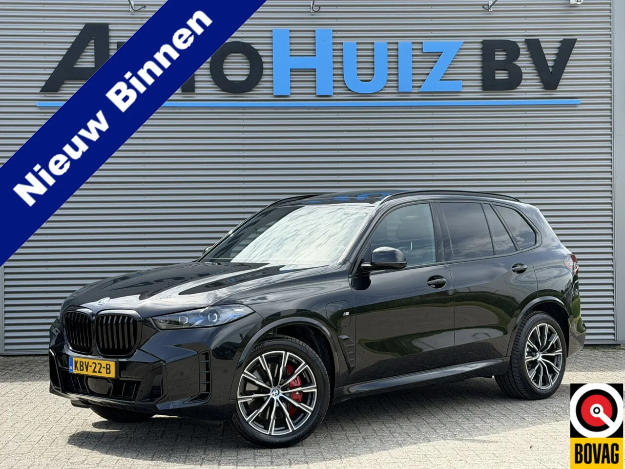 BMW X5 (2025) — foto 1