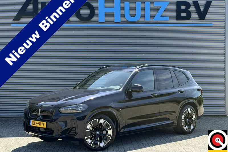 BMW iX3 (0)