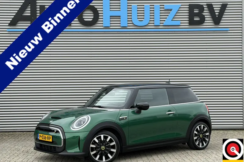 MINI Electric (0)