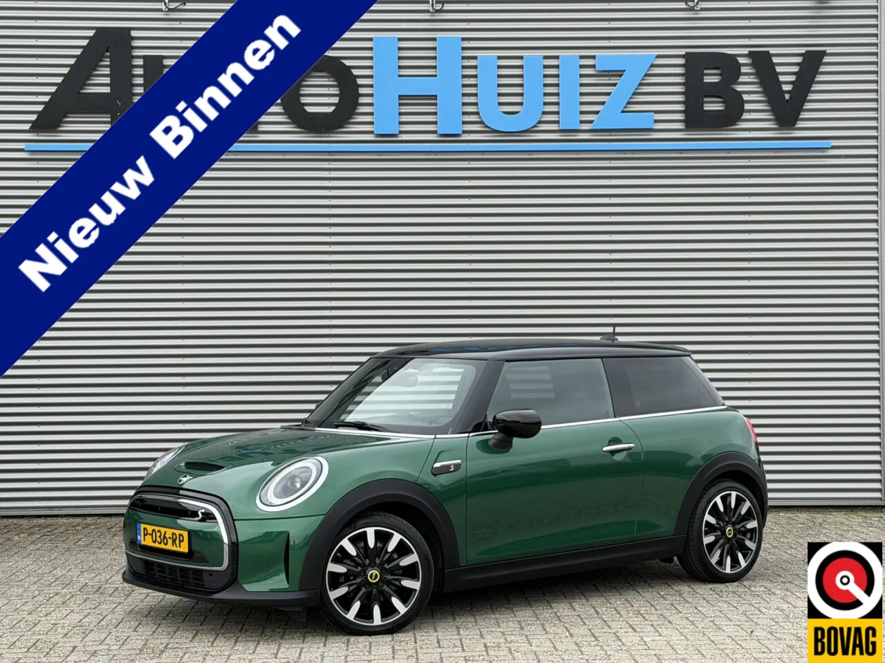 MINI Electric (0) — foto 1