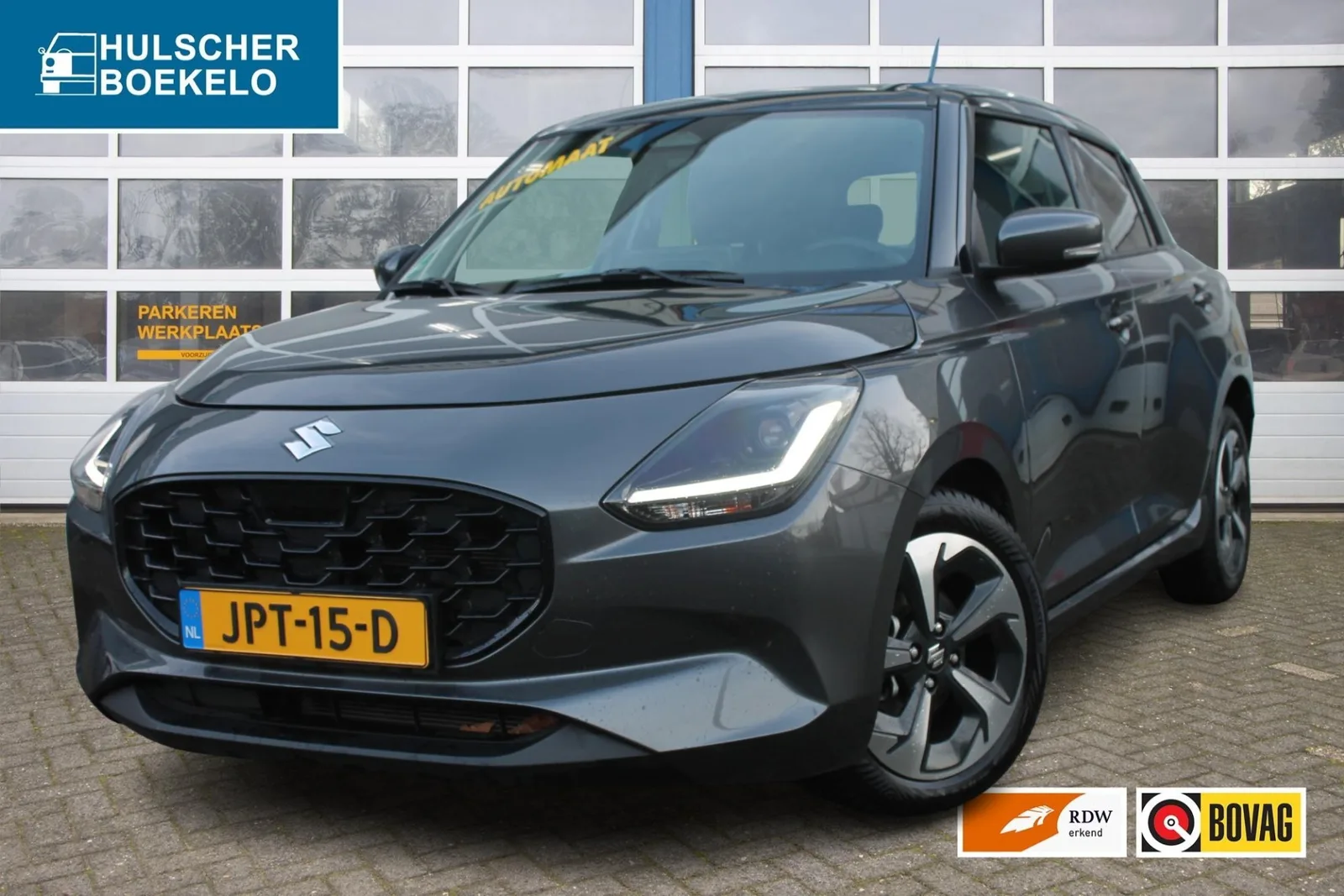 Suzuki Swift (2025) — foto 1