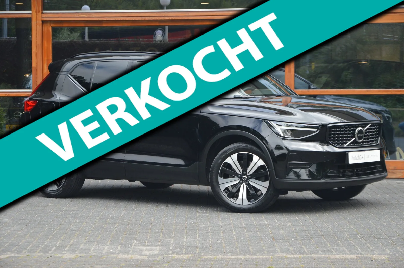 Volvo XC40 (2023) — foto 1