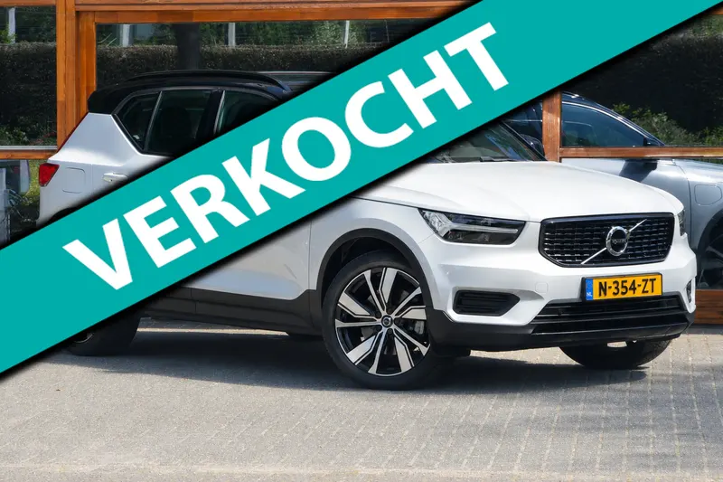 Volvo XC40 (2021)