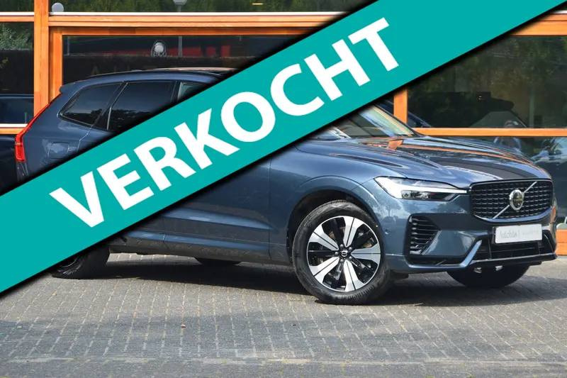Volvo XC60 (2024)