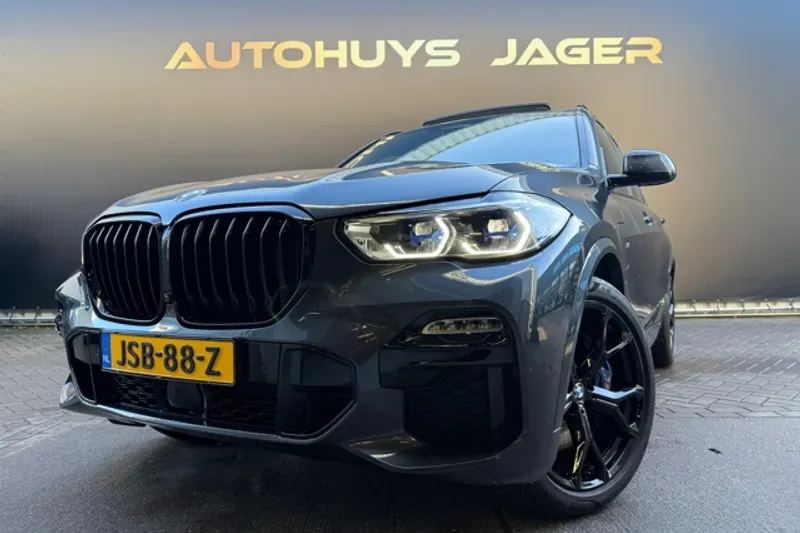 BMW X5 (2021)