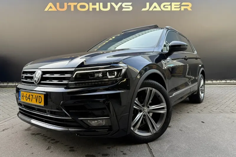 Volkswagen Tiguan (2020)