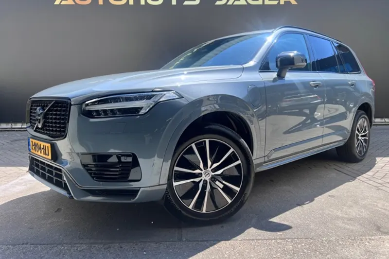 Volvo XC90 (2020)