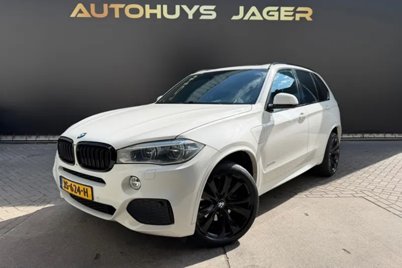 BMW X5 (2016)