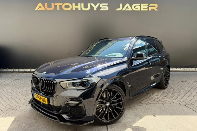 BMW X5 (2022)