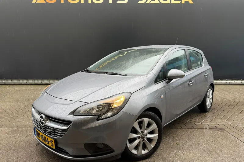 Opel Corsa (2017)