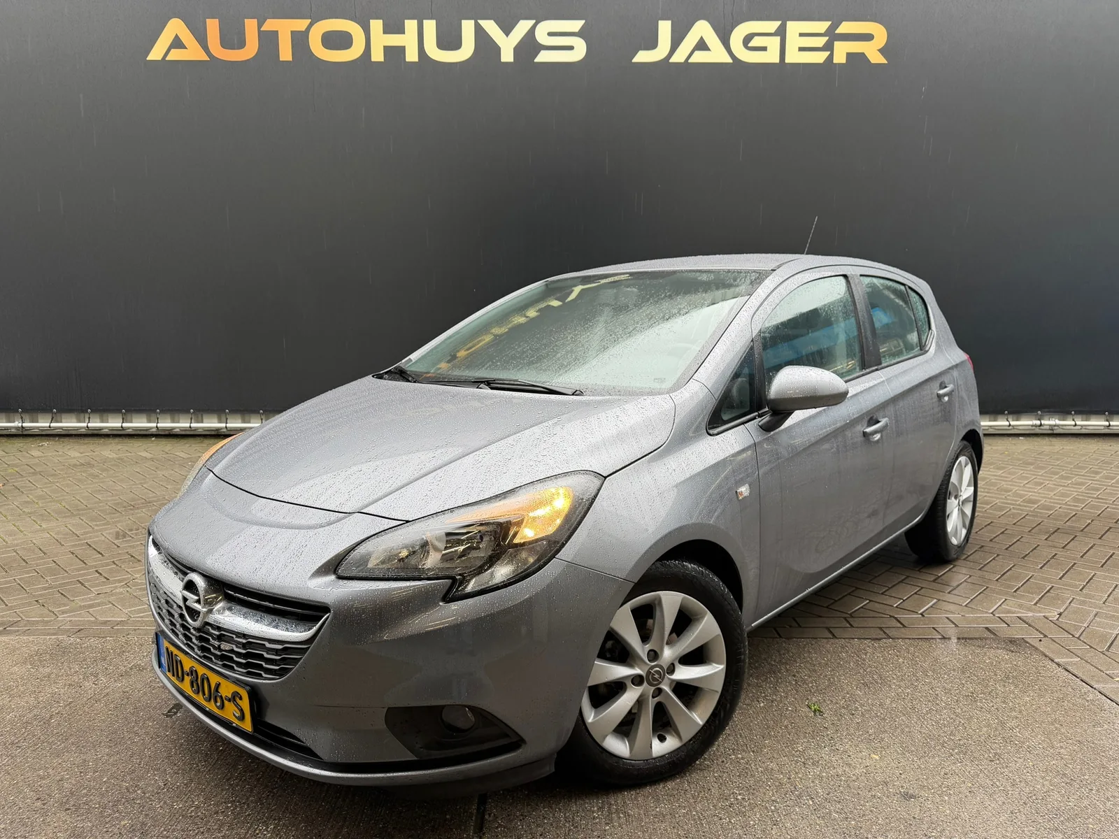 Opel Corsa (2017) — foto 1