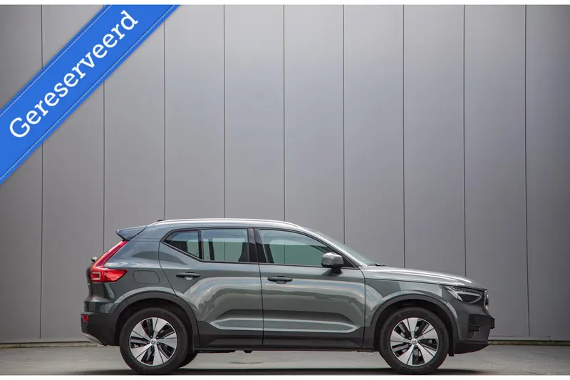 Volvo XC40 (2025)