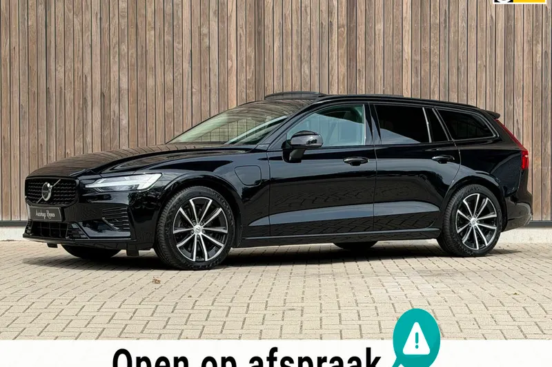 Volvo V60 (2022)