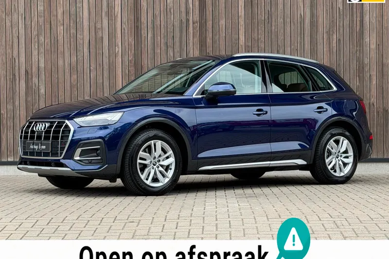 Audi Q5 (2021)