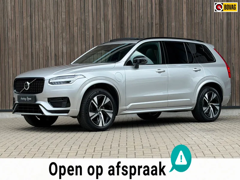 Volvo XC90 (2021) — foto 1