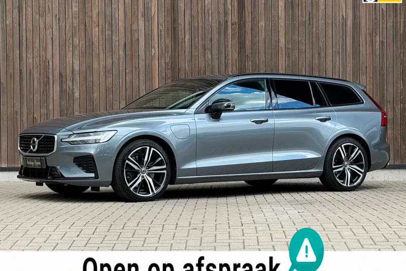Volvo V60 (2020)