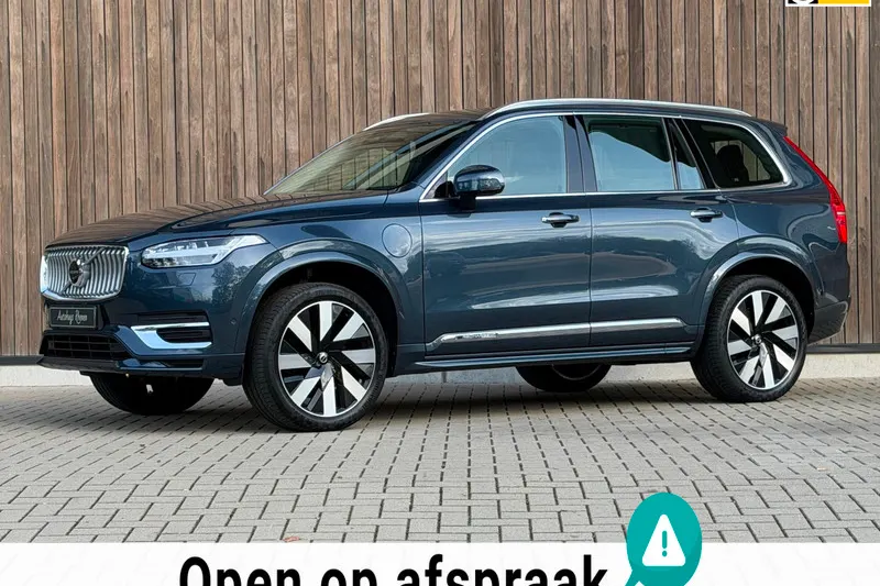 Volvo XC90 (2023)
