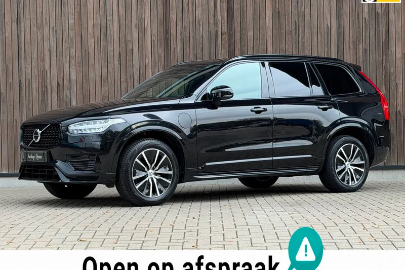 Volvo XC90 (2021)
