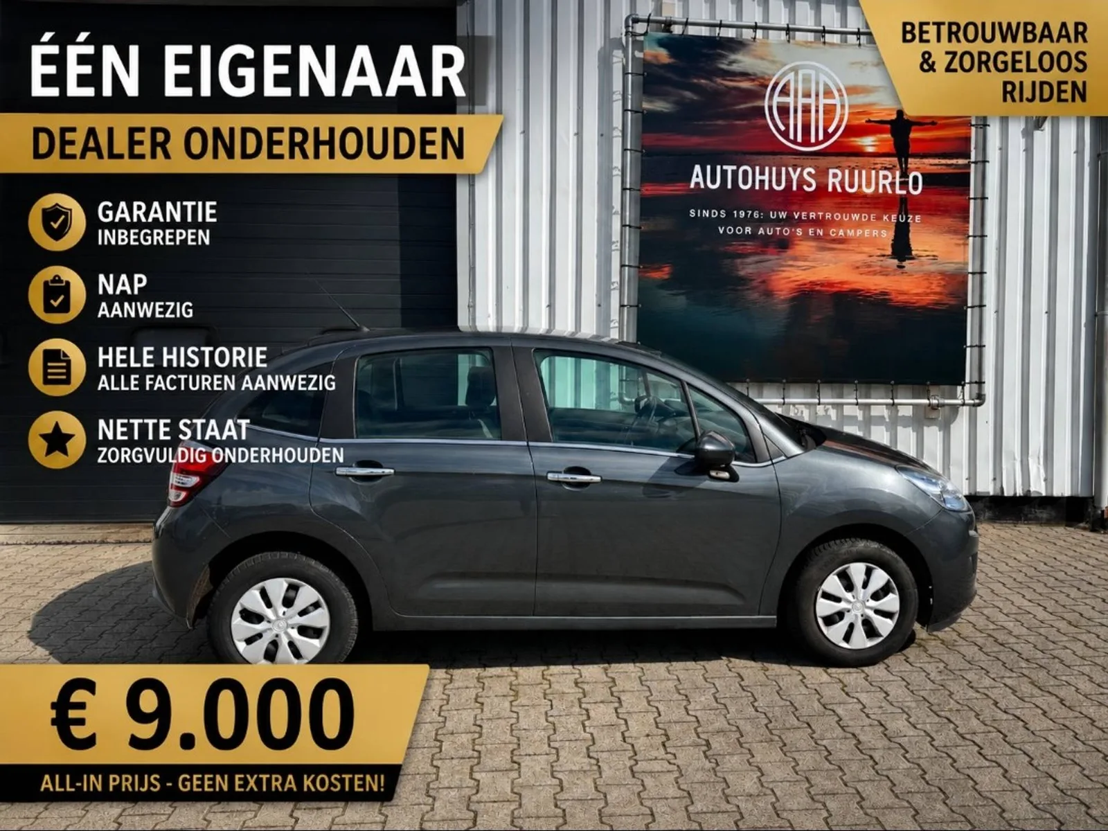 Citroën C3 (2015) — foto 1