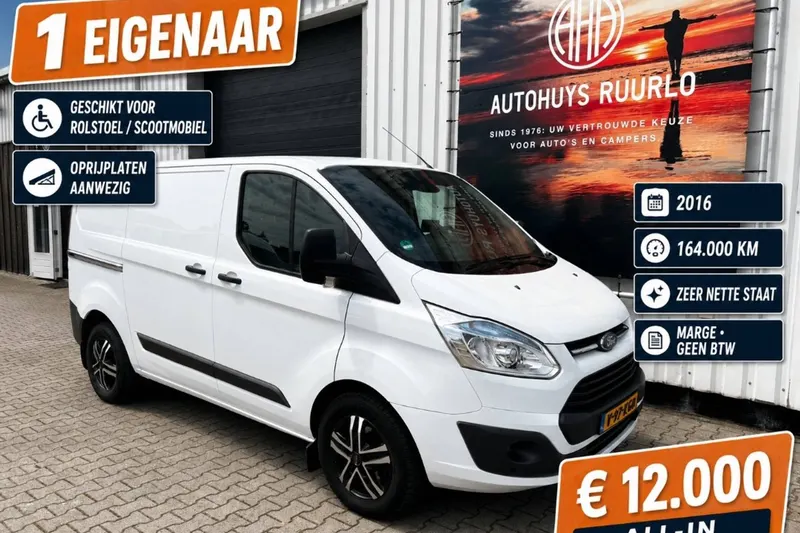 Ford Transit (2016)