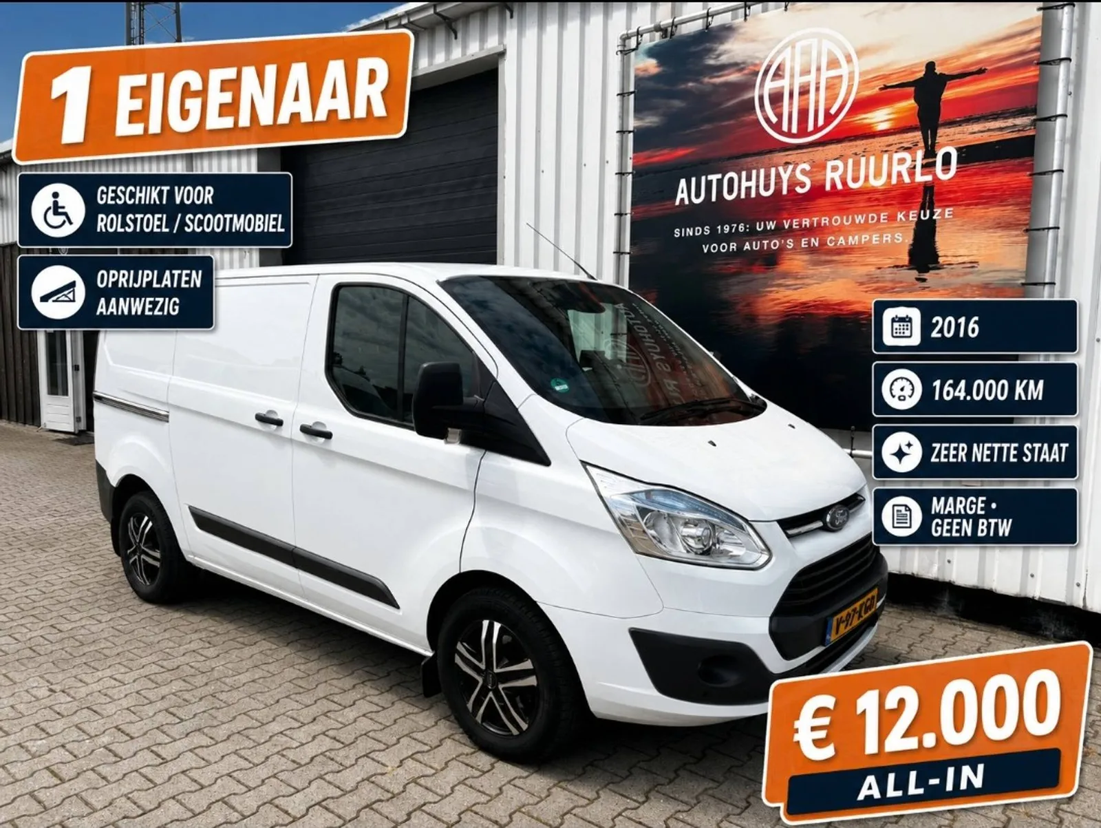 Ford Transit (2016) — foto 1
