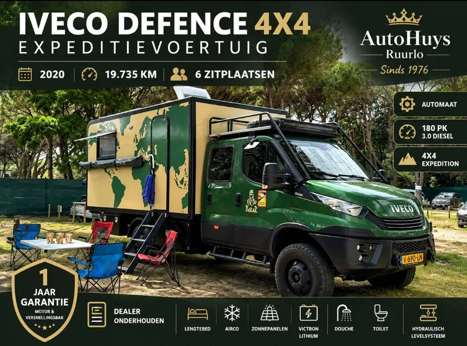 Iveco DEFENCE4x4 (2020) — foto 1