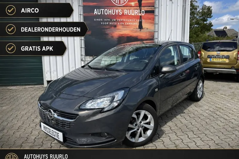 Opel Corsa (2015)