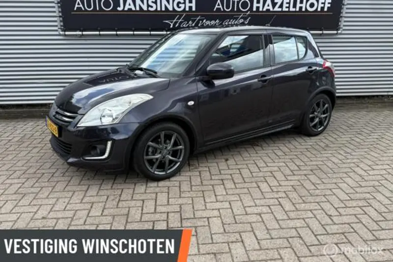 Suzuki Swift (2015)