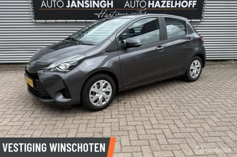 Toyota Yaris (2017)