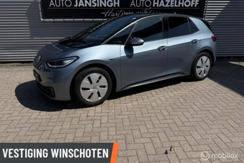 Volkswagen ID.3 (2020)