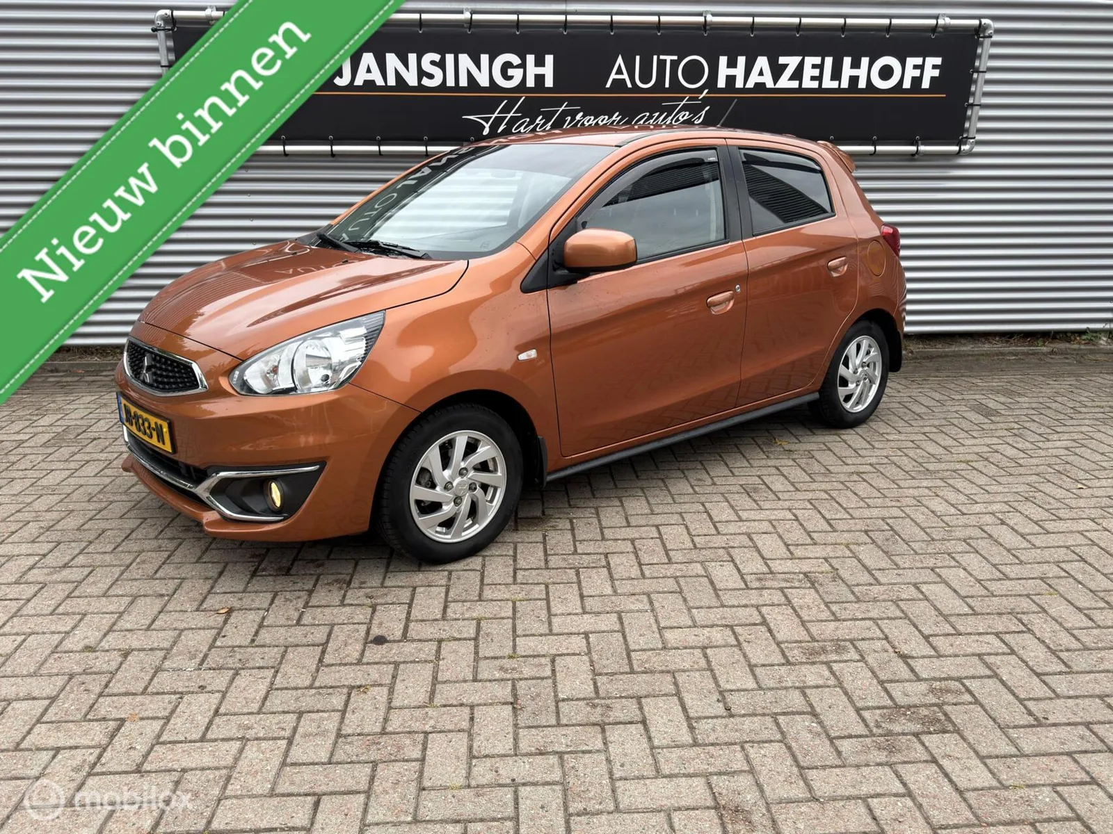 Mitsubishi Space Star (2016) — foto 1
