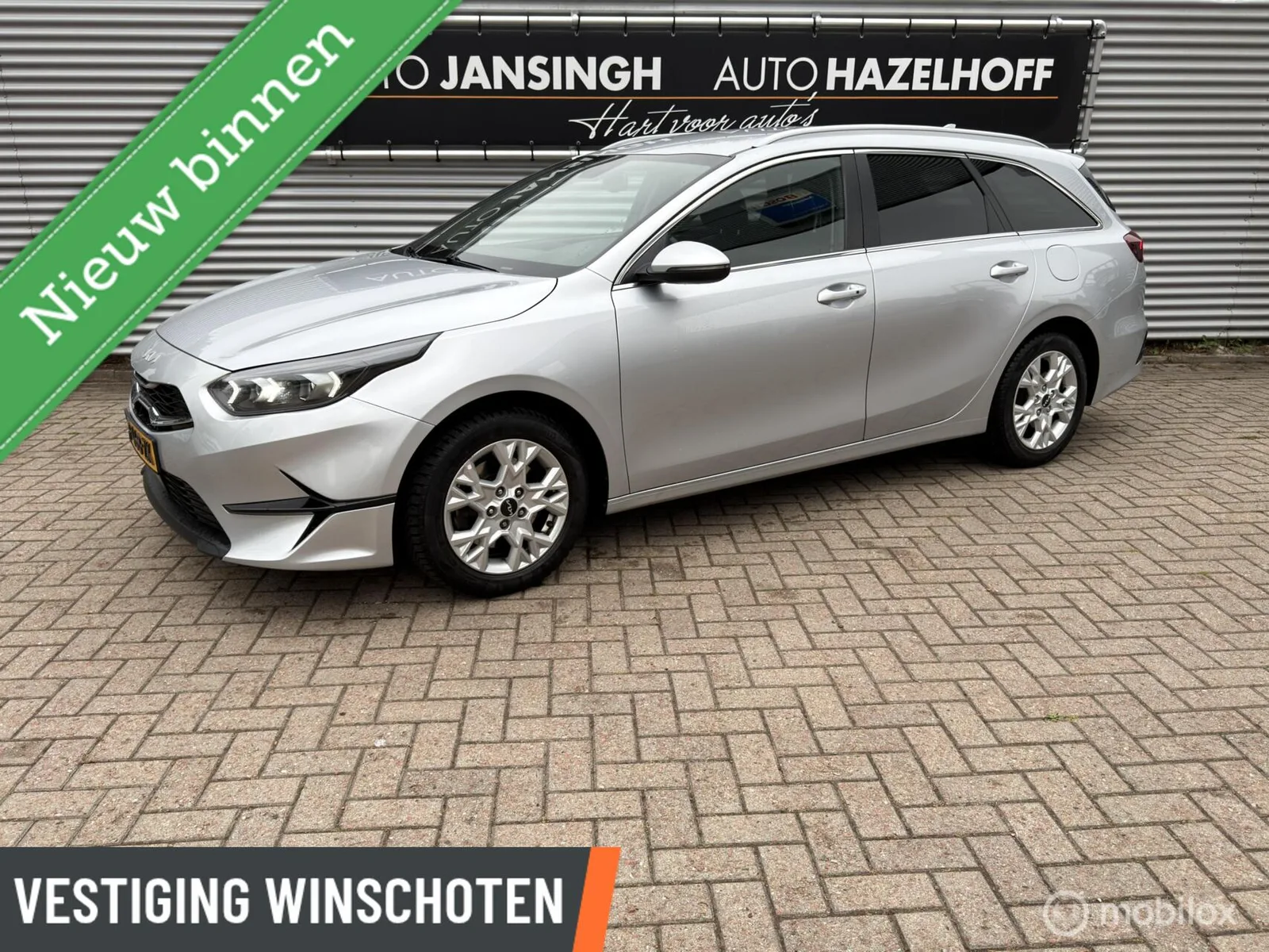Kia Ceed Sportswagon (2022) — foto 1