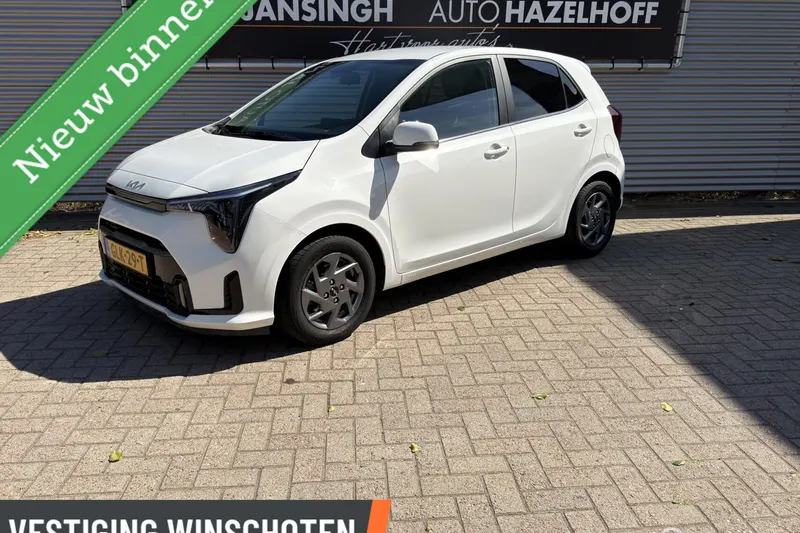 Kia Picanto (2024)