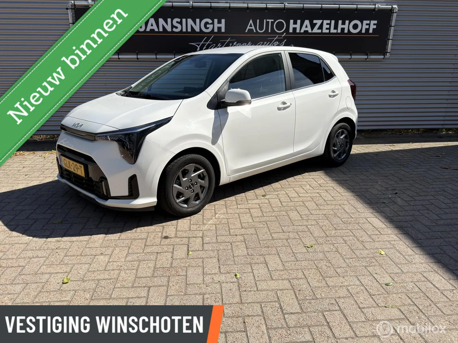 Kia Picanto (2024) — foto 1