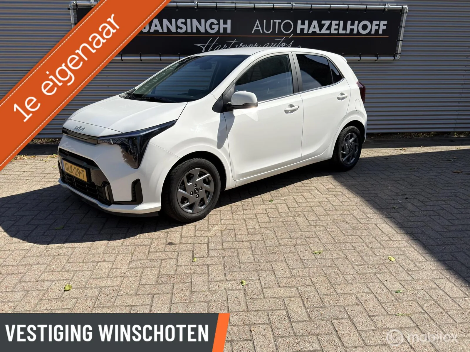 Kia Picanto (2024) — foto 1