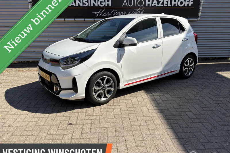 Kia Picanto (2024)