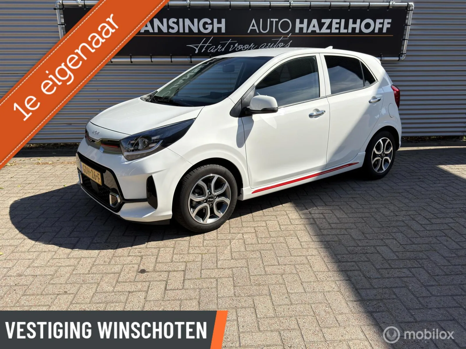 Kia Picanto (2024) — foto 1