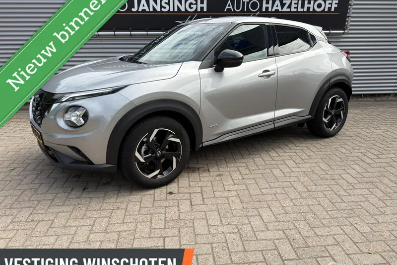 Nissan Juke (2024)