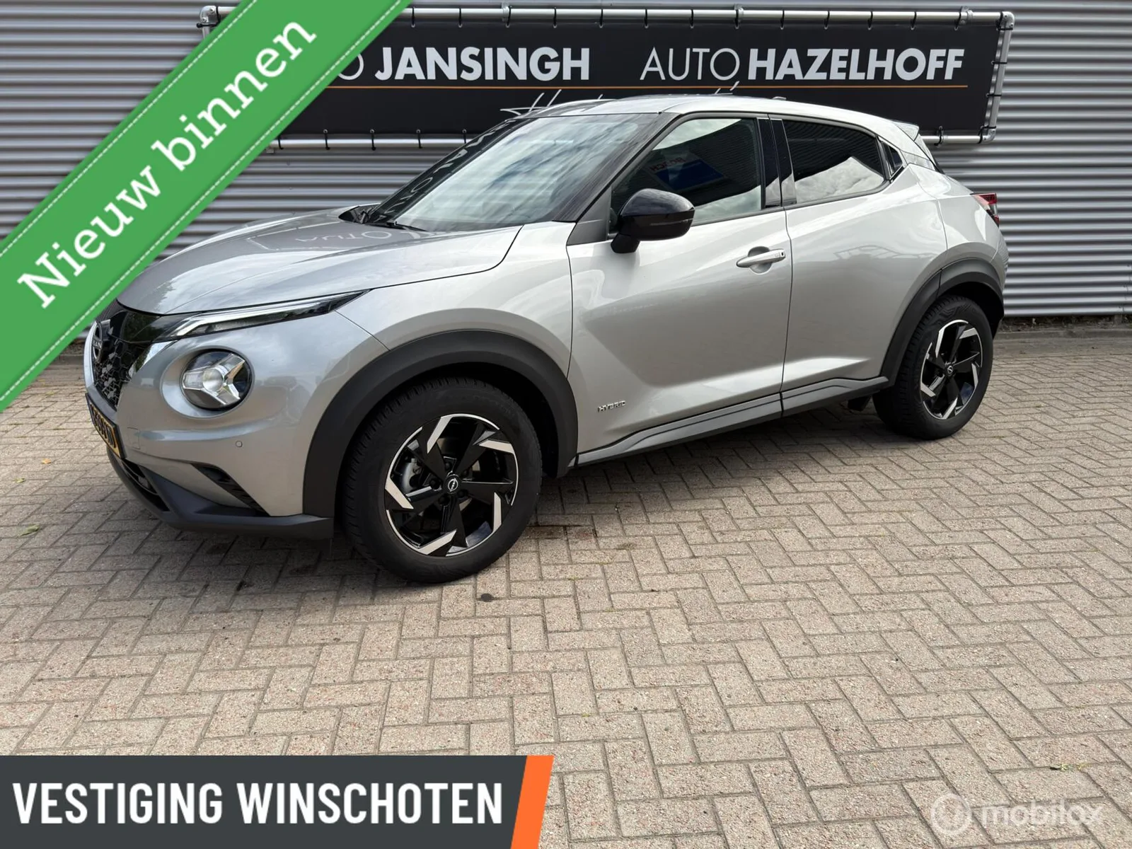 Nissan Juke (2024) — foto 1